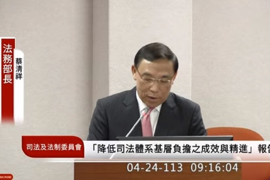 憲法法庭死刑存廢激辯 蔡清祥:堅決主張死刑合憲 234 憲法法庭死刑存廢激辯 蔡清祥:堅決主張死刑合憲 233