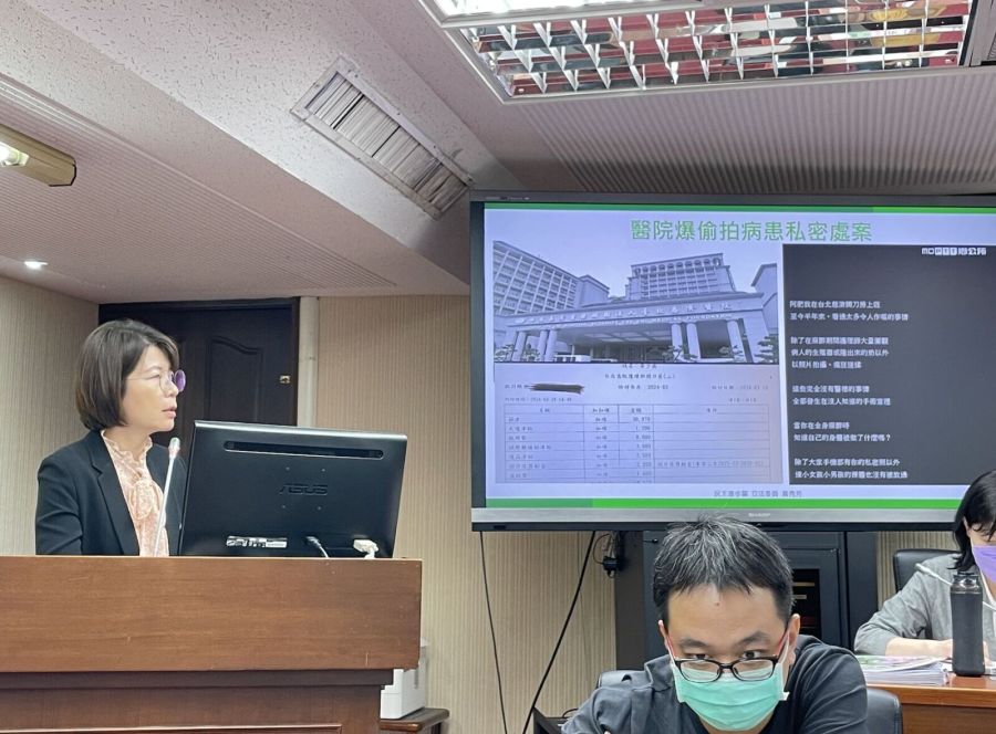 【有影】下令開刀房偷拍案「調查報告一週出爐」! 薛瑞元揪爆料者一說法匪夷所思 238 【有影】下令開刀房偷拍案「調查報告一週出爐」! 薛瑞元揪爆料者一說法匪夷所思 237
