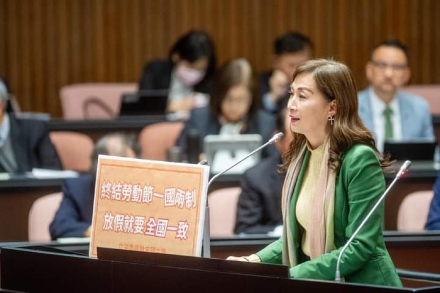 指老舊核電廠延役不可能 林宜瑾:國民黨要在執政縣市蓋新廠? 238 指老舊核電廠延役不可能 林宜瑾:國民黨要在執政縣市蓋新廠? 237