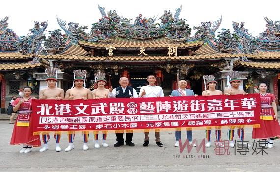 (有影片)/朝天宮「北港迎媽祖」4/27、28日登場 北港文武殿斥資百萬邀全台10餘藝陣共襄盛舉