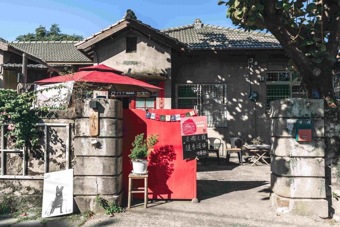 漾新聞|高市以住代護建業與黃埔眷村今釋出28戶 徵求文創職人組成文創聚落5月8日起看屋
