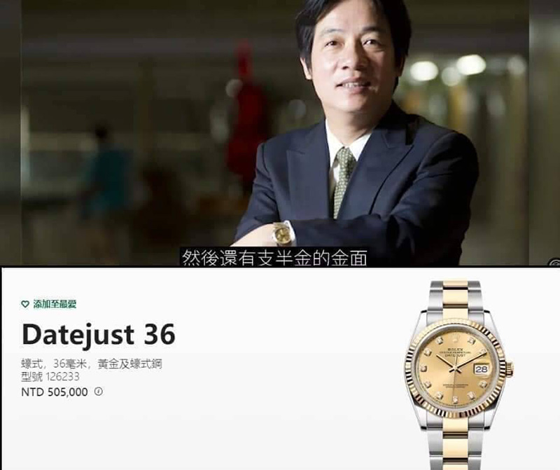 圖/擷取自網路