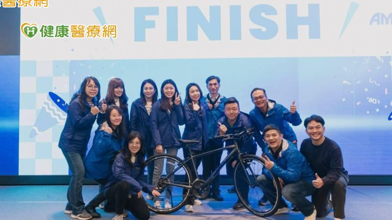 台灣安進齊心公益!同仁共踏善行 伴弱勢兒少成長路