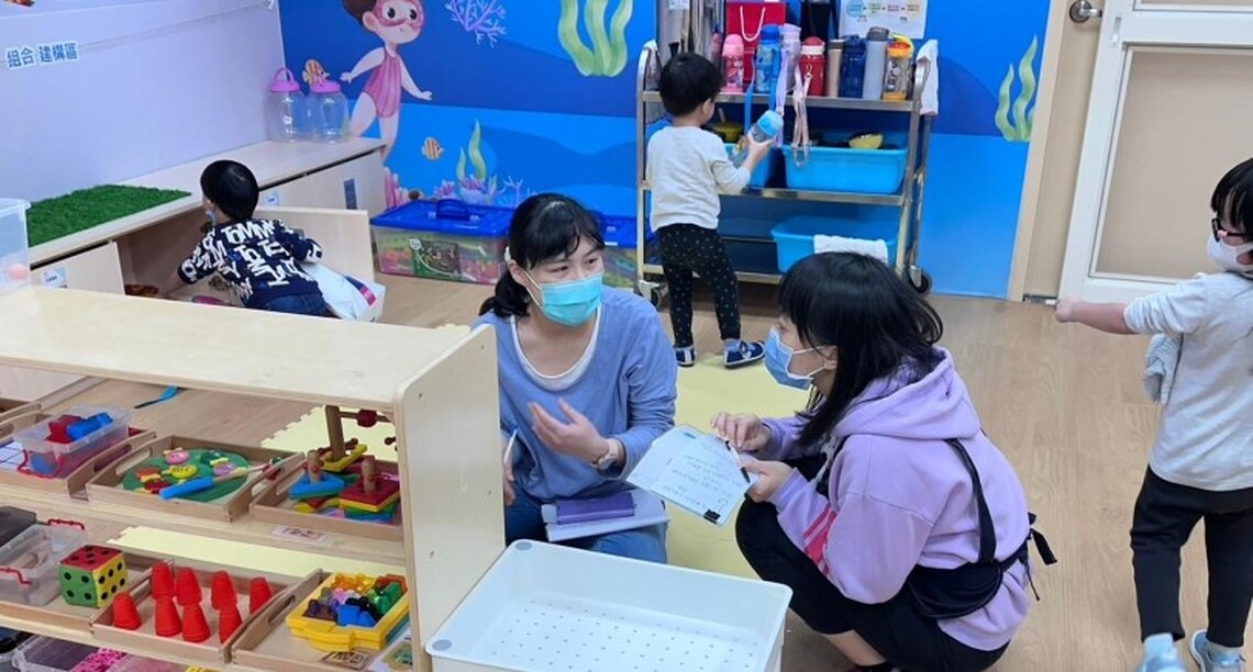 支持教保服務機構輔導計畫 提升教保服務品質