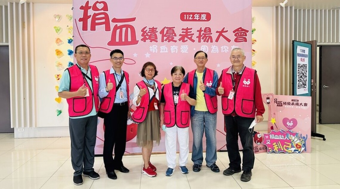 雲嘉南去年5千人捐血台南受表揚