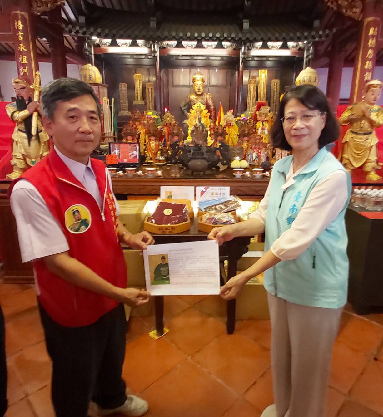 ▲台南郵局及鄭成功祖廟邀請大家4月28日一起來參加全國開台聖王春季祭典。(圖/記者陳彥霖攝)
