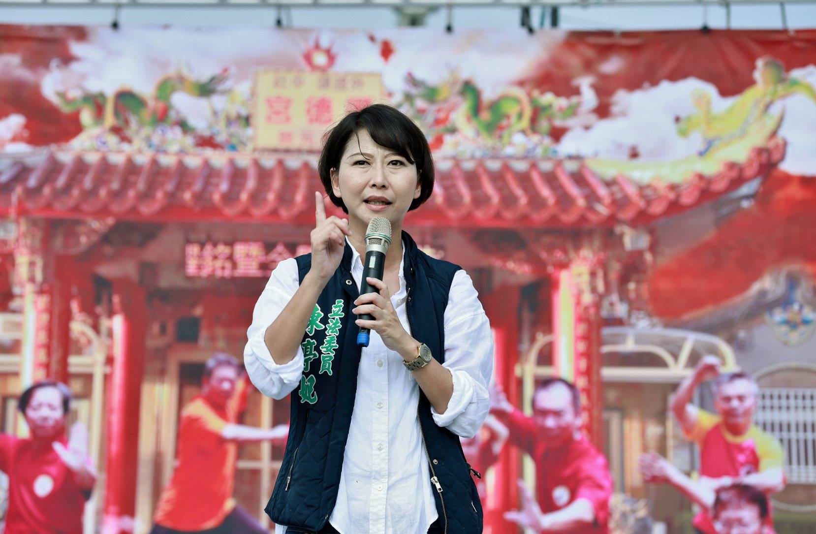 陳亭妃澄清謠言　賴清德證實「縣市首長都會做滿任期」