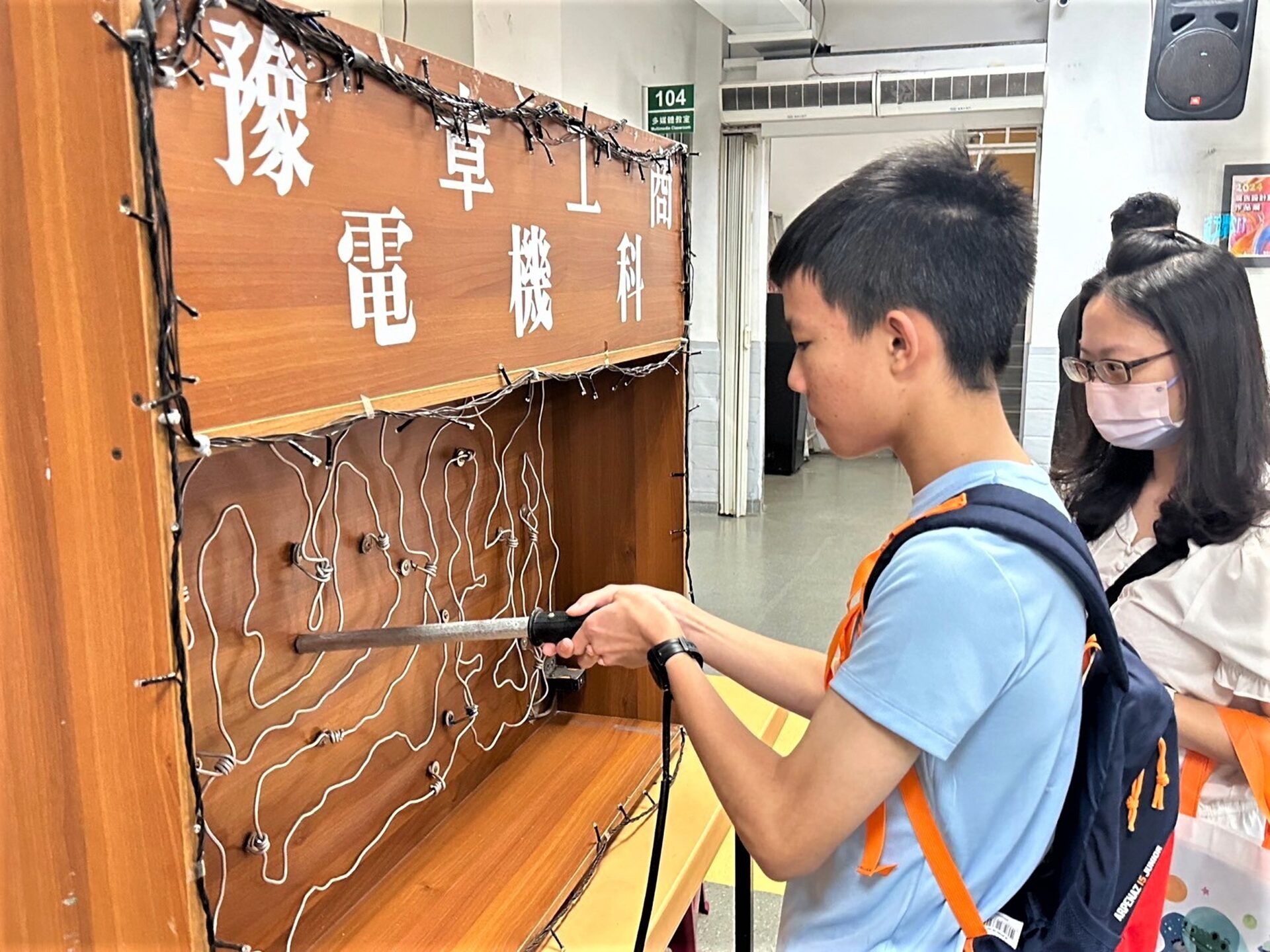 新北適性幸福宣導　首度開放國小教師及親子實作體驗　提供3千個免費名額