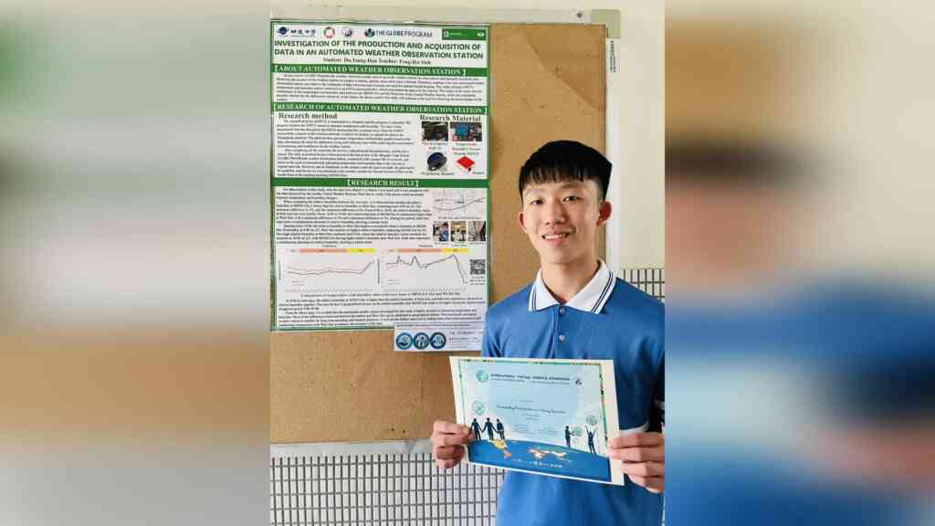 ▲明道中學技術高中部資訊科二年級何宗翰同學,延伸製作「無線自動氣象測站」,此研究受到GLOBE PROGRAM的國際虛擬科學研討會(IVSS, International Virtual Science Symposium)的青睞,獲得四星(等級)徽章。(明道中學提供)