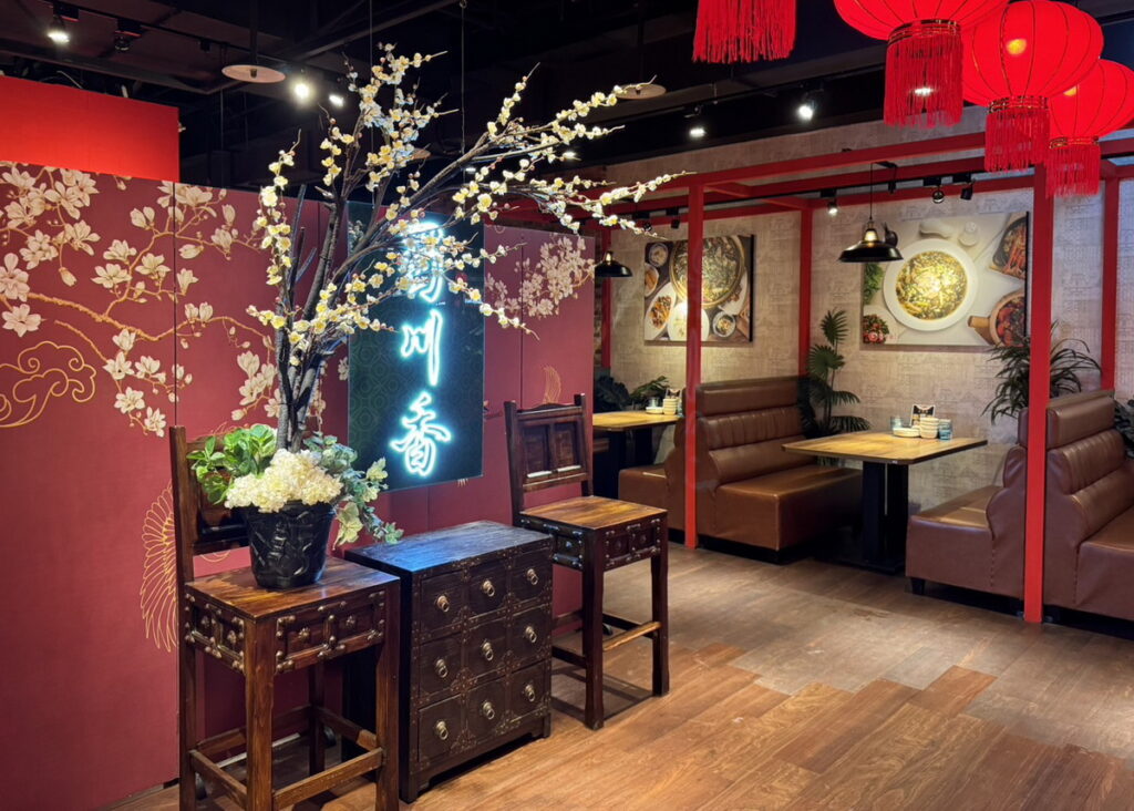 蜀川香-高雄大遠百店_門市照