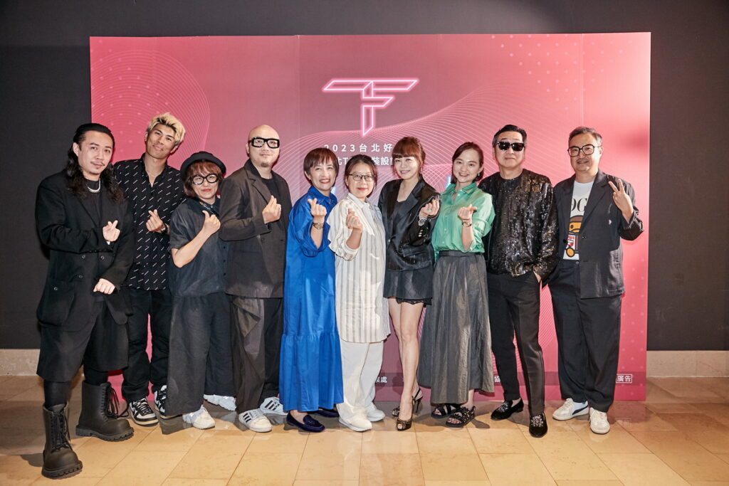 台北好時尚動態展演貴賓、評審雲集_