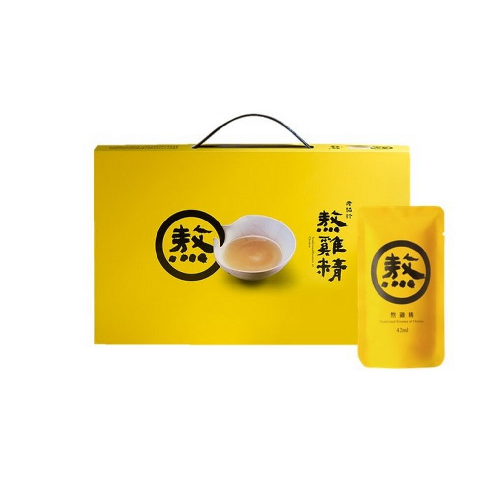 蝦皮購物「5.5媽呀購物節」老協珍熬雞精禮盒,兩件只要2,988元