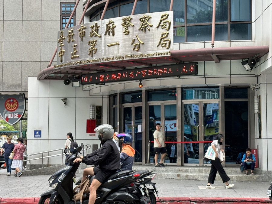 中正一分局警員開槍自戕 無生命跡象搶救中 202 中正一分局警員開槍自戕 無生命跡象搶救中 201