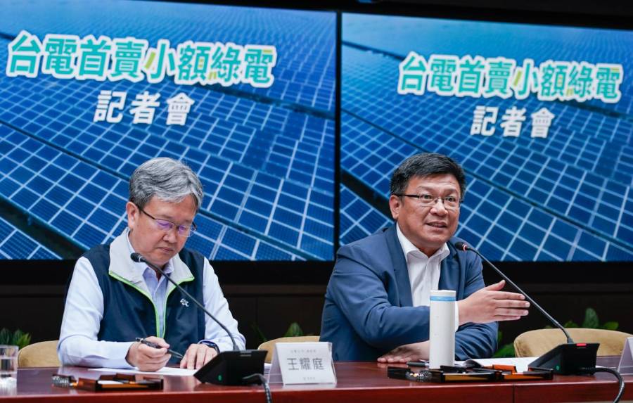 澄清核三廠退場電價會暴漲謠言 王耀庭:影響幅度小 218 澄清核三廠退場電價會暴漲謠言 王耀庭:影響幅度小 217