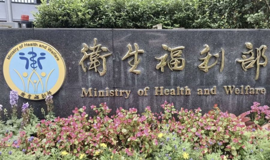 剴剴案燒出全民怒火 衛福部補破網!頒新指引「5狀況加強訪視」 216 剴剴案燒出全民怒火 衛福部補破網!頒新指引「5狀況加強訪視」 215