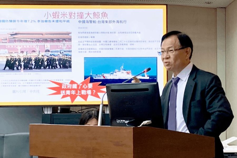 兩岸執政黨對話? 張啓楷:民進黨應先宣布開放組團赴陸釋善意 200 照片來源:張啓楷國會辦公室