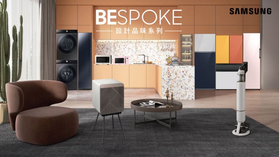 搶攻母親節商機!三星、PChome、比比昂、NU SKIN祭寵愛媽咪優惠活動 237 CNEWS195240425a01