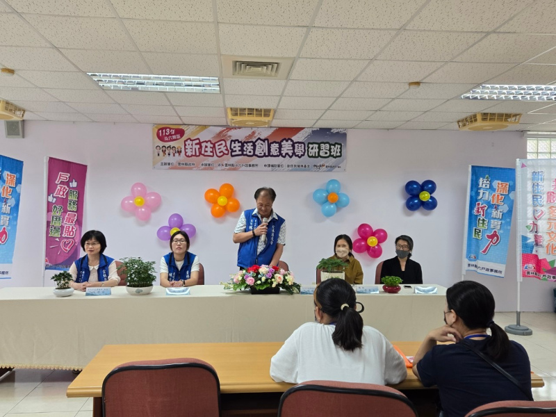 強化新住民生活適應力 斗六戶政舉辦生活創意研習班