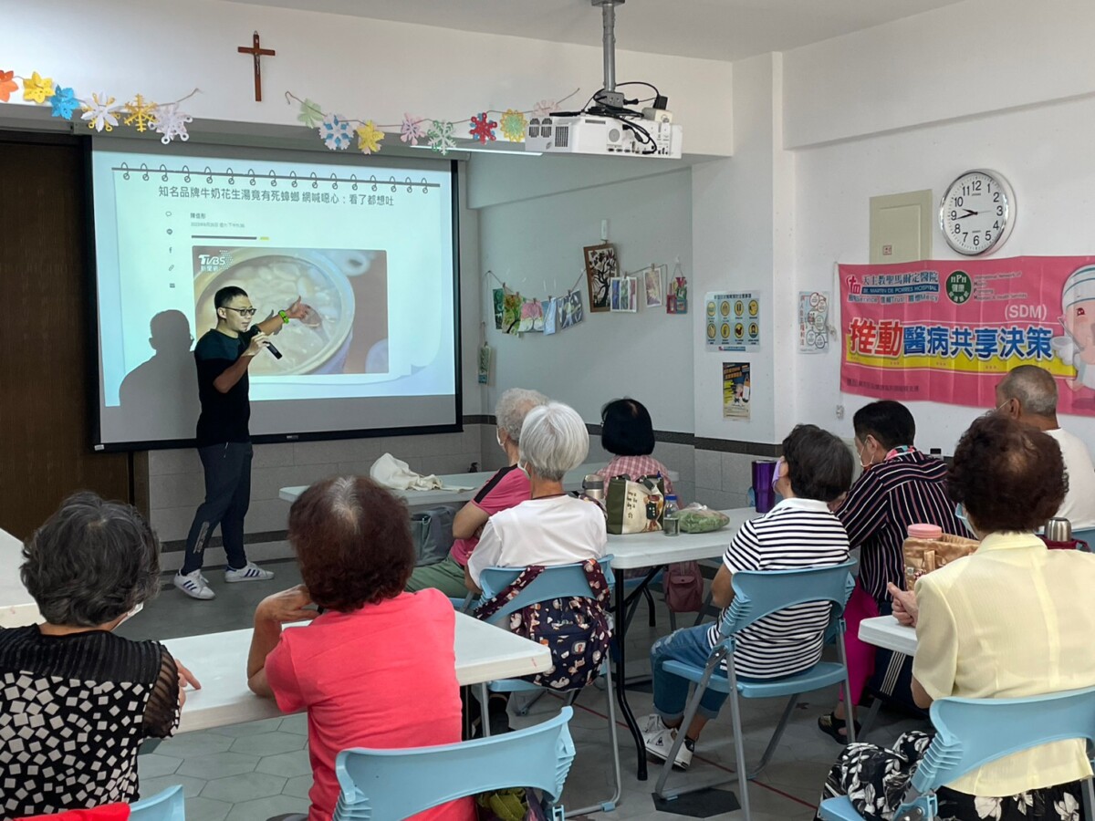 ▲嘉義市衛生局營養師經常舉辦社區長者食品安全講課。