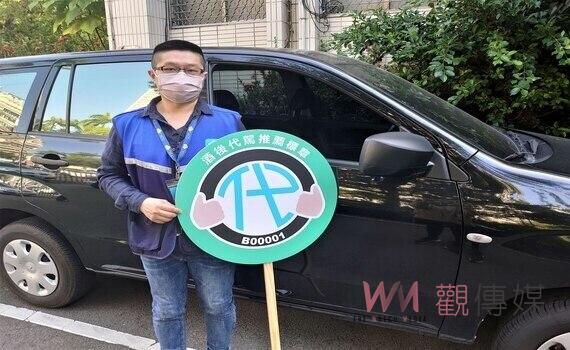 酒後代駕安心返家!中市駕駛獲推薦標章比例六都之冠
