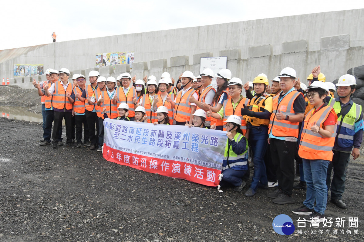 東彰道路南延段防汛演練現場,強化工地搶險應變能力。圖/記者鄧富珍翻攝