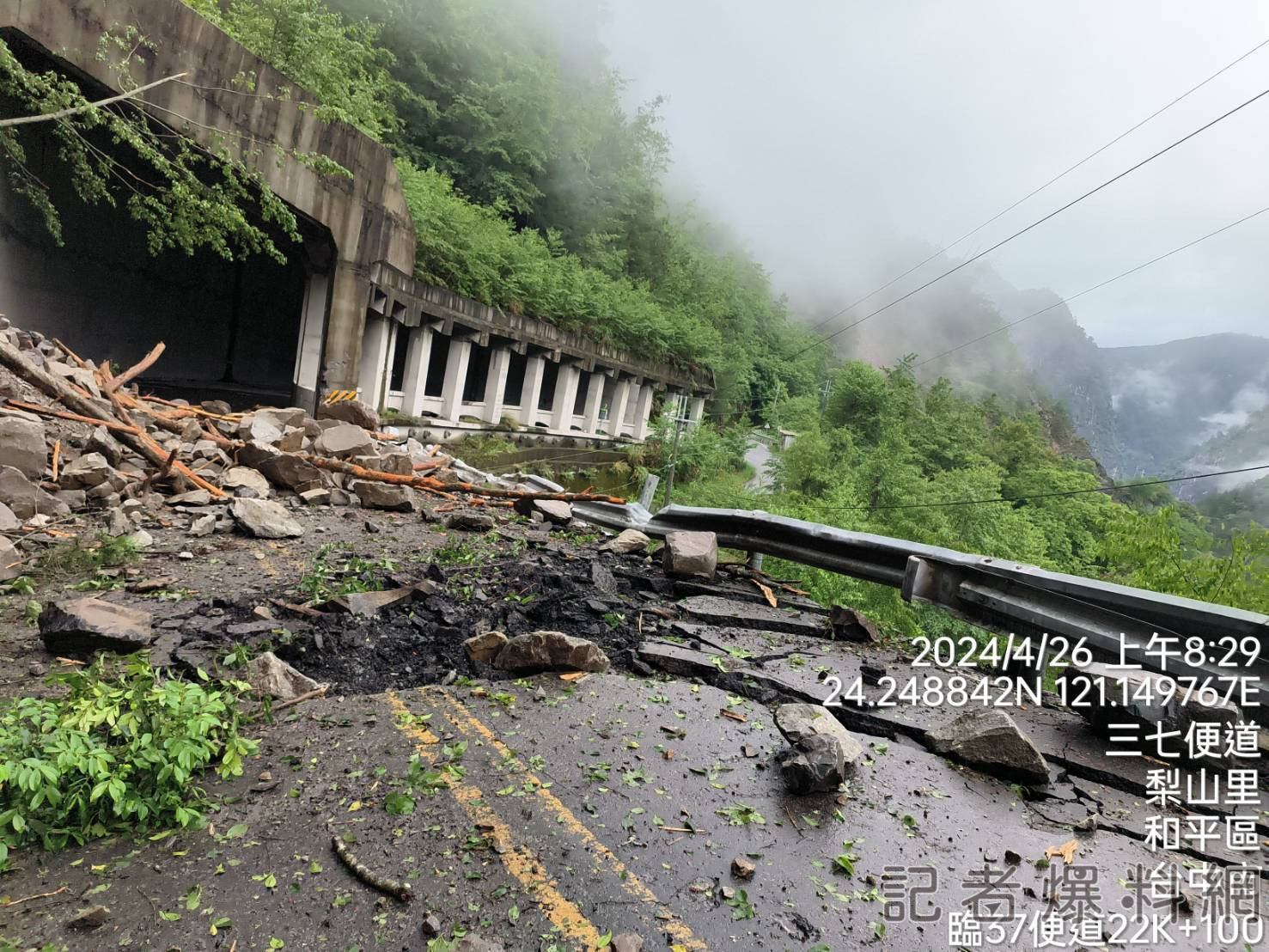 大雨影響搶通速度 中橫便道仍舊取消通行。記者爆料網