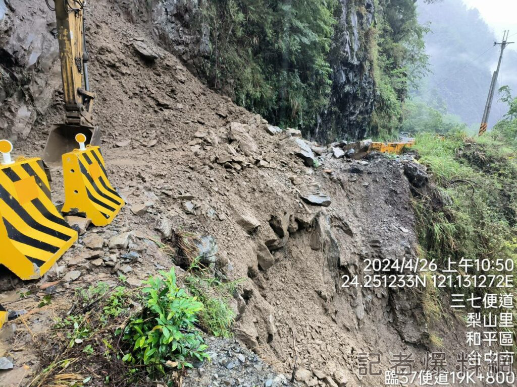 大雨影響搶通速度 中橫便道仍舊取消通行。記者爆料網