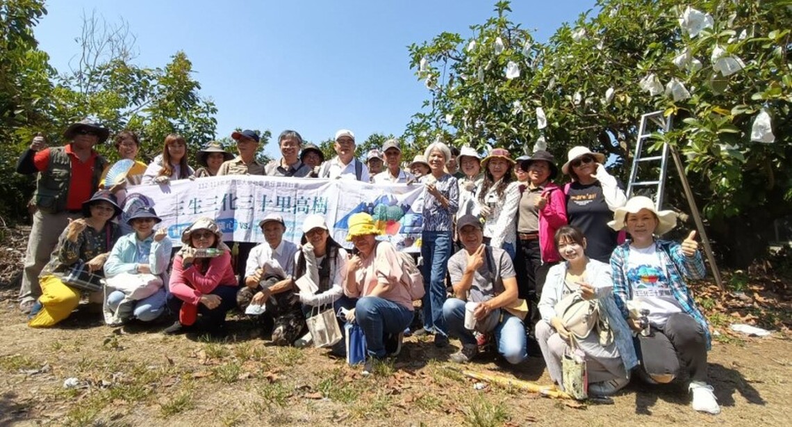 履踐大學社會責任USR計畫 大仁科大文創碩士班進行「大津農場-農業與文化」的對話