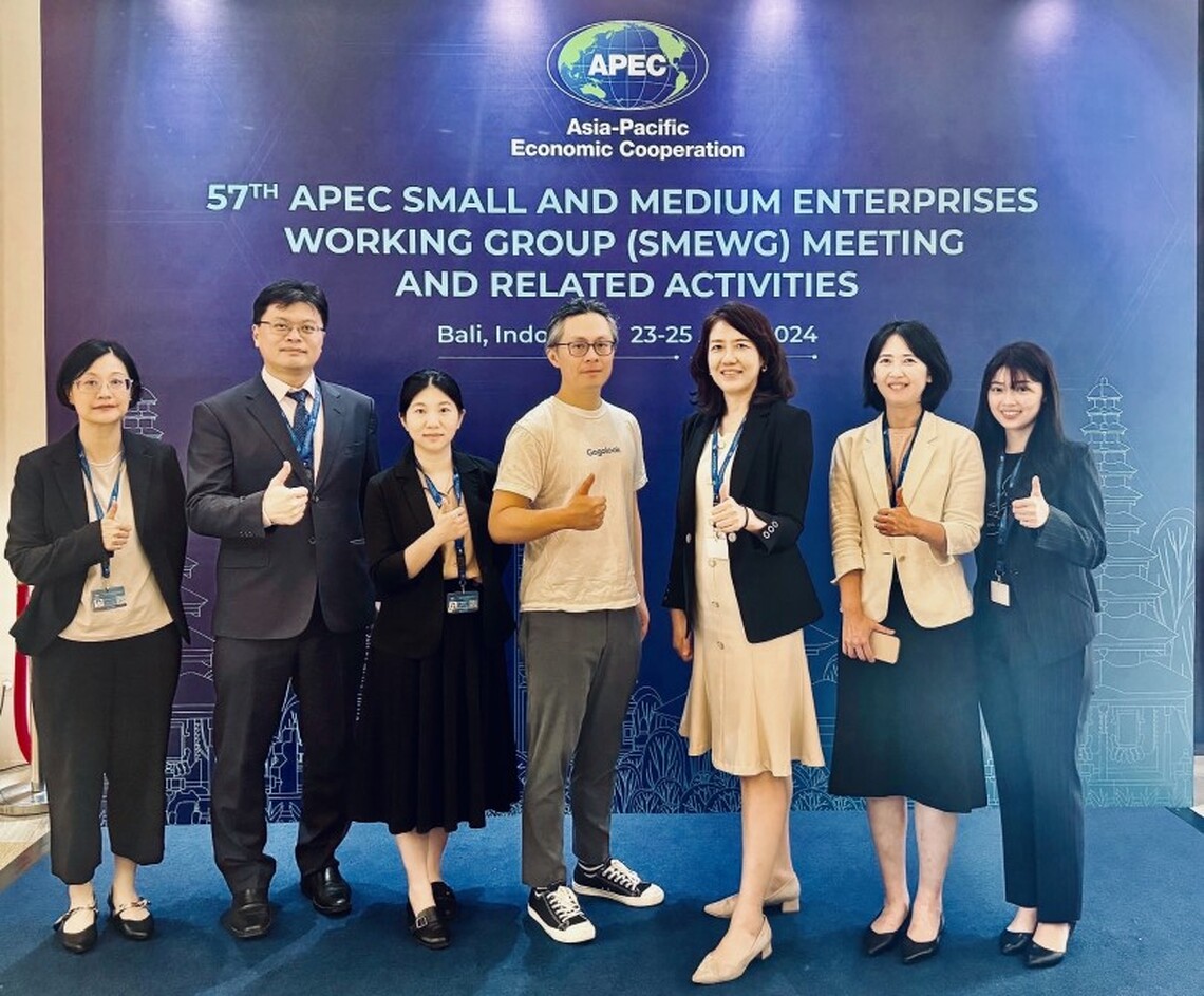 中小及新創企業署赴印尼出席APEC中小企業工作小組會議 攜手我國企業分享公私協力最佳實踐