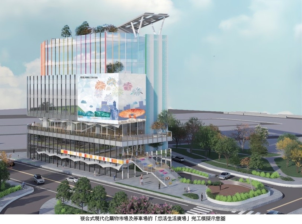 高市府聯手統一超商「灣市38 BOT案」 打造北高雄榮總新生活圈
