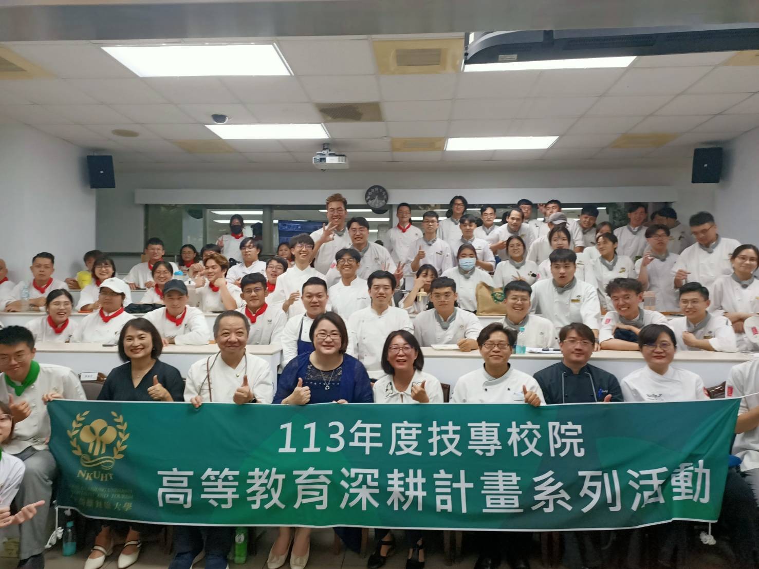 ▲ 台灣第一位米其林三星何順凱主廚蒞高餐大展演（校方提供）