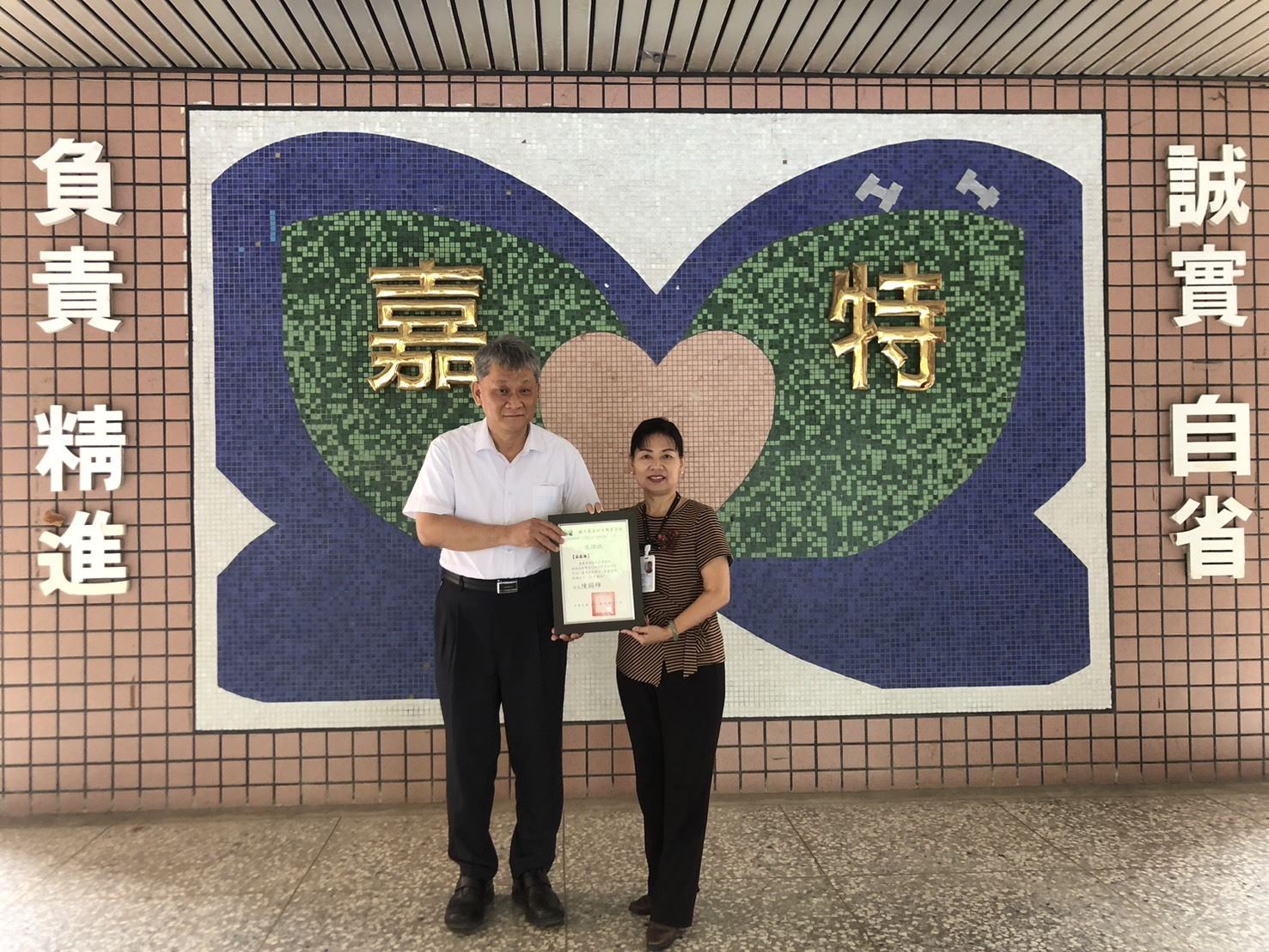 全國首創！嘉義市西區戶政走進校園開辦身分證申請