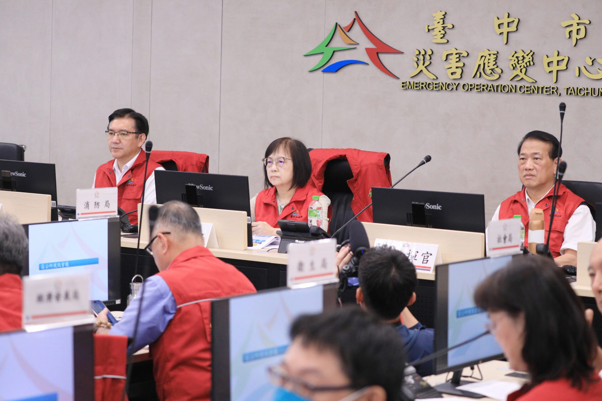 中市水災應變中心提升二級開設 賴副市長：市府各防汛工作已就位待命