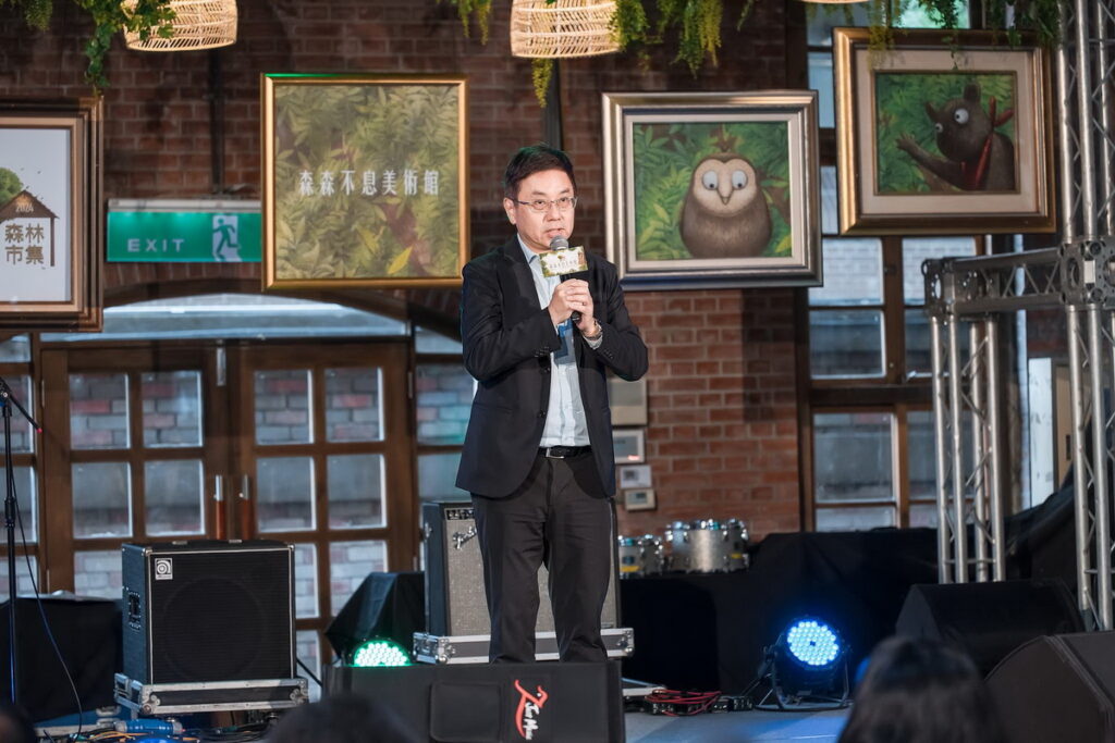 林業及自然保育署林華慶署長致詞。