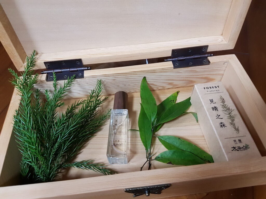 宜蘭分署-太平山見晴之森精油香水。