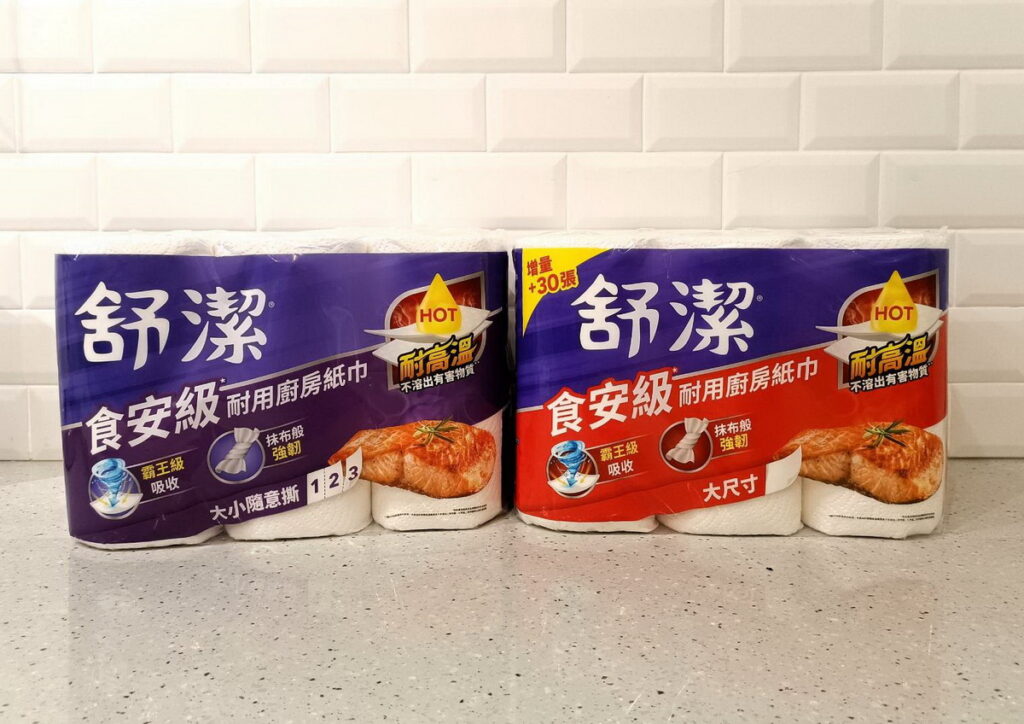 第一款*通過國際最嚴謹德國LFGB食品接觸材料檢測、可耐高溫的『舒潔食安級耐用廚房紙巾』