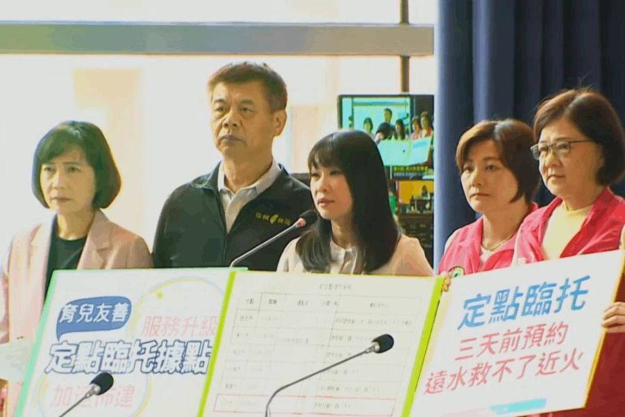 6都唯台中沒有「孕婦產檢交通補助」 謝家宜:與媽媽市長口號不相符 234 照片來源:台中市議會直播截圖