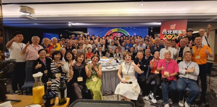 房屋代銷越來越精彩 台北房屋年度聯誼會深化業界文化底蘊 242 cnews124240426a07