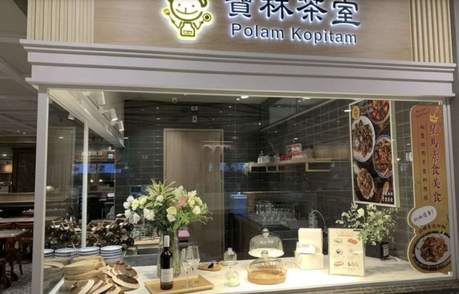 寶林專案今結束 「唯一換肝者肝功能有在恢復」!餘3人仍病危 244 寶林專案今結束 「唯一換肝者肝功能有在恢復」!餘3人仍病危 243