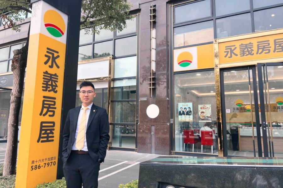 看中永慶集團店數優勢 郭紘睿帶隊轉戰永義房屋 齊心再創事業高峰 275 cnews207240426a01