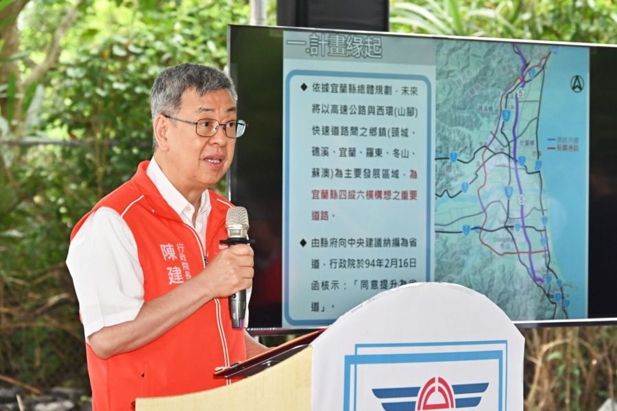 陳建仁視察宜蘭、羅東鐵路高架化 陳俊宇盼2年內動工 262 陳建仁視察宜蘭、羅東鐵路高架化 陳俊宇盼2年內動工 261