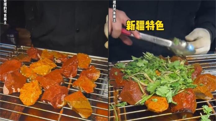 吃石頭不稀奇！中國路邊攤驚見「烤土」小吃　網看傻眼：連土都要花錢買