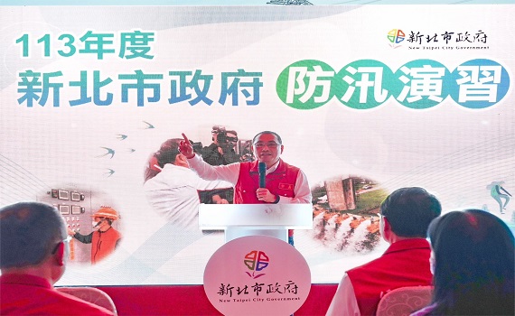 新北防汛整備全面啟動 侯友宜:防災重於救災