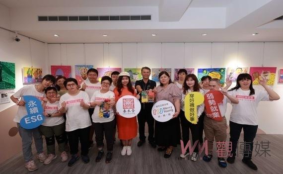 瑪利亞快樂襪結合春水堂及茶湯會 聯名推「珍奶襪」創作發表暨身心障礙者夢幻飲品畫展