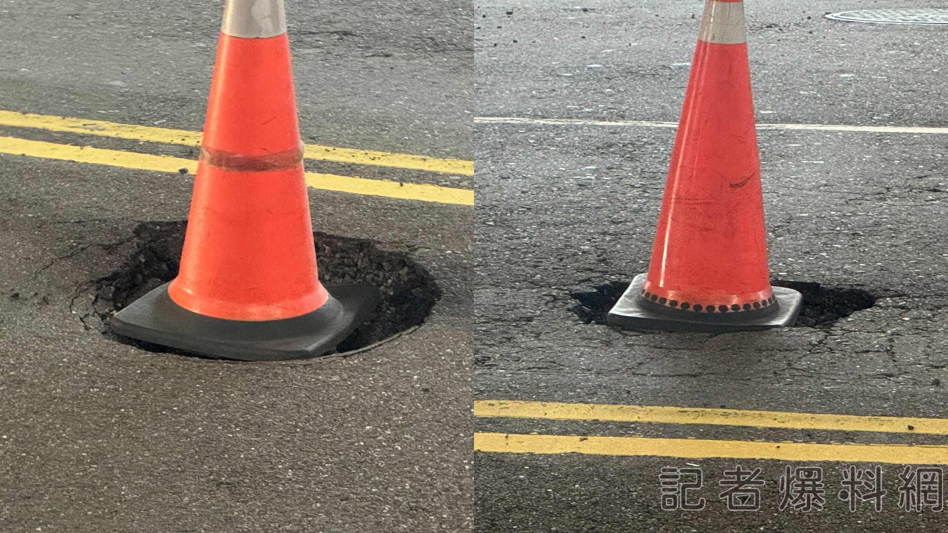 ▲高雄前鎮瑞隆路出現2大坑，相當危險。（圖／記者金東天攝，下同）