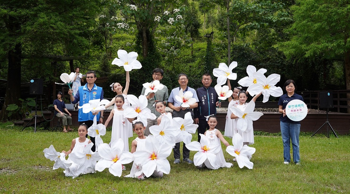新竹桐花祭在峨眉       5/4、5/5邀民眾「桐聚時光村」