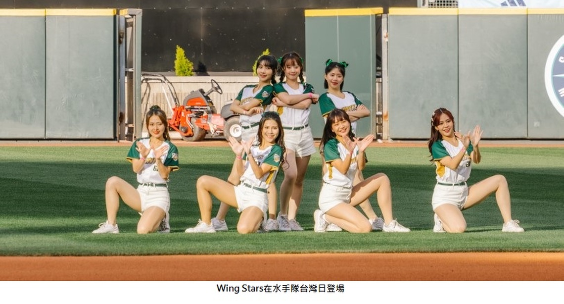 水手隊台灣日登場 Wing Stars萬人面前亮相 兩千名僑胞席搶購一空嗨翻西雅圖