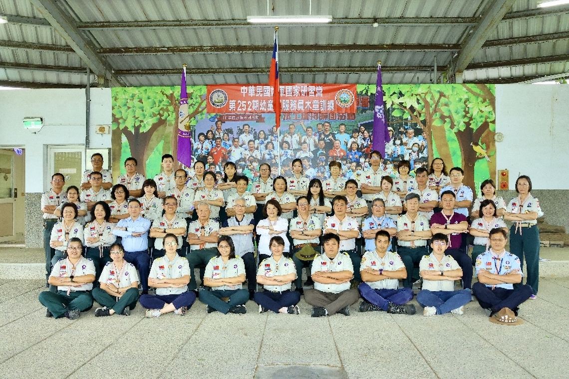 幼童軍服務員木章訓練 嘉義市長黃敏惠期待培育引領新永續人才