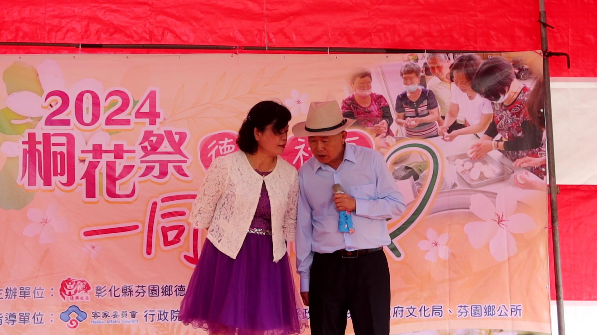 ▲芬園鄉「德興社區一同賞桐去」，精心策劃了各種豐富多彩活動，讓遊客不僅能夠欣賞桐花美景，還能夠深入體驗當地的農村文化和生活方式。（記者張溎壕攝）