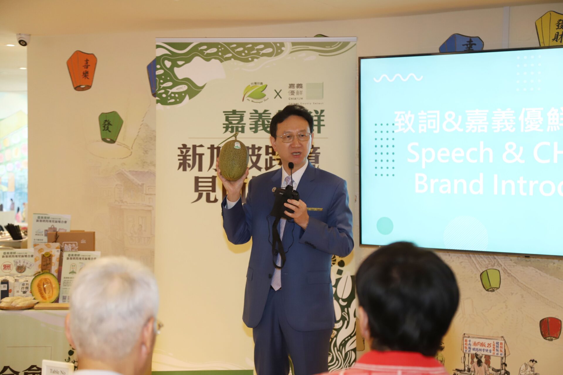 嘉義農特產走向國際！駐新加坡大使、藝人助陣推廣